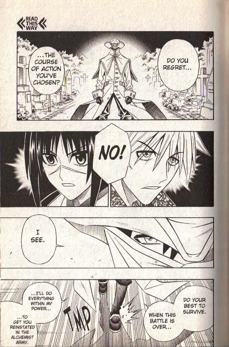 Busou Renkin Chapter 66 4